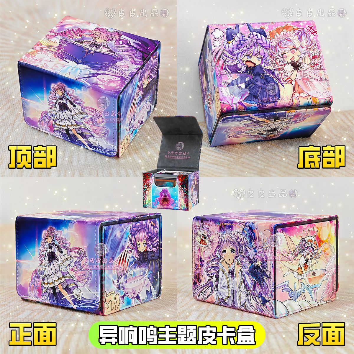 Yu-Gi-Oh! Kotak Penyimpanan Ka - Board Game Gi ulasan dan harga