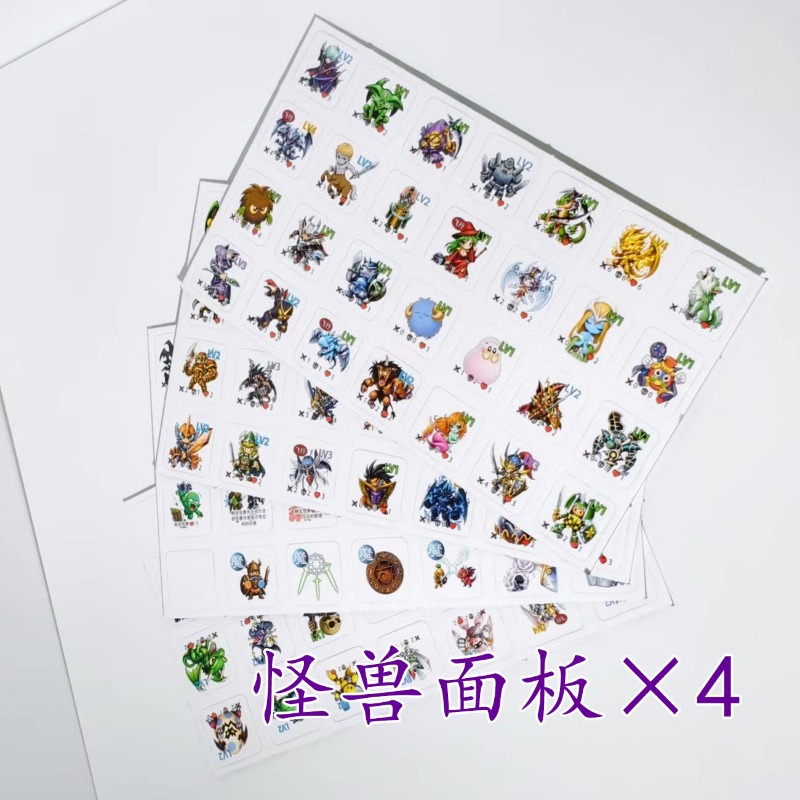 Cocok untuk Yu-Gi-Oh! Mainan P - Board Game Gi ulasan dan harga