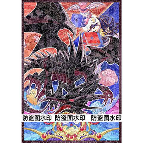 50 buah/set Yu-Gi-Oh! Kotak Ka - Board Game Gi ulasan dan harga