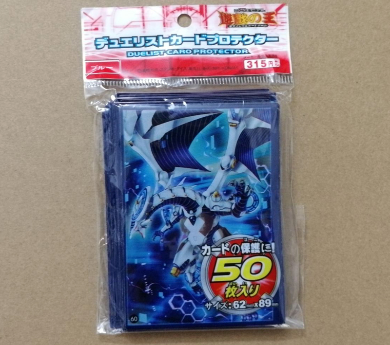 50 Buah/Lot (1 Pak) Yu-gi-oh!  - Board Game Gi ulasan dan harga